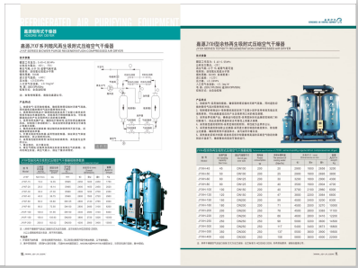 免费日妣生活片>
                                                   
                                                   <div class=